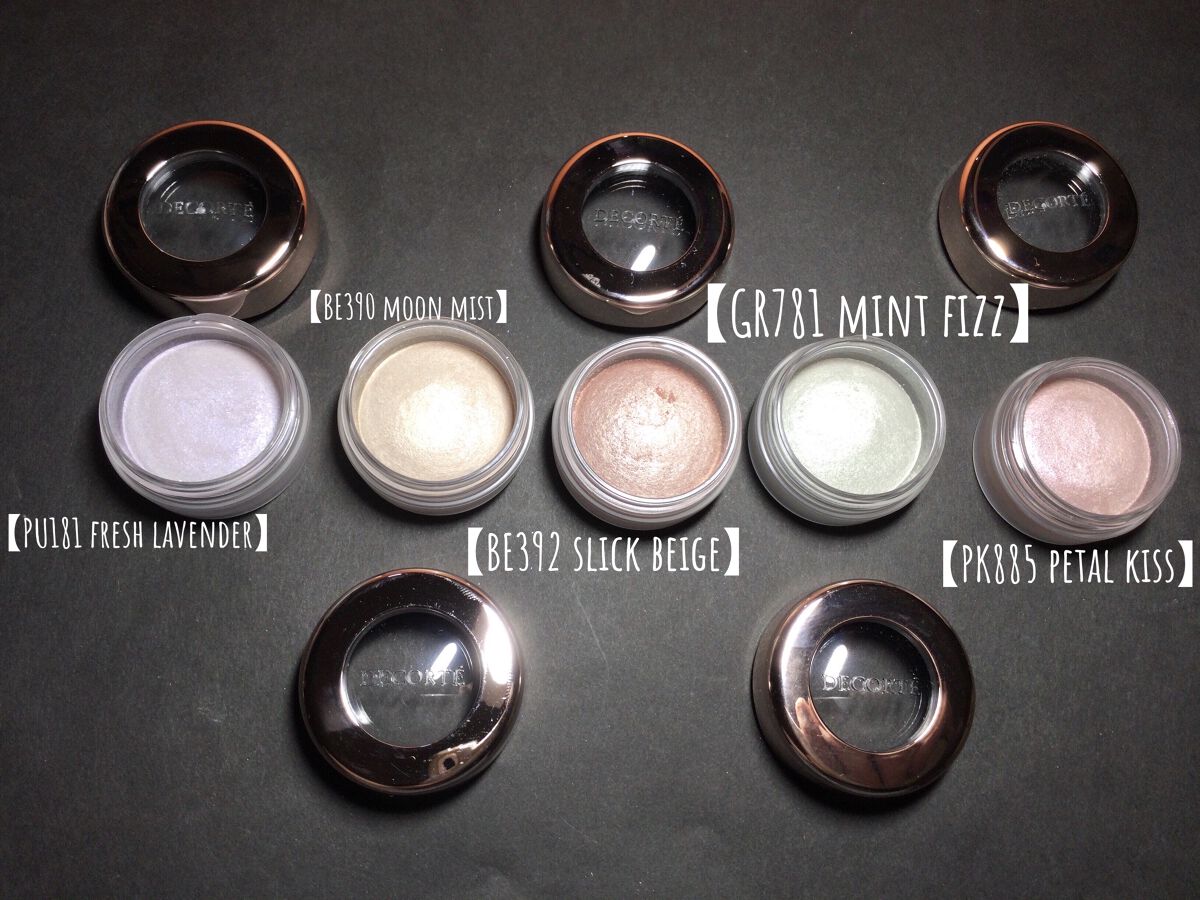 アイグロウ ジェム GR781/DECORTÉ/ジェル・クリームアイシャドウを使ったクチコミ（2枚目）