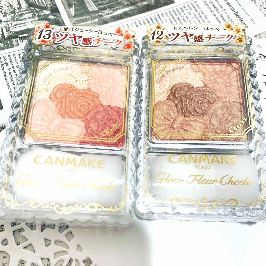 グロウフルールチークス/キャンメイク/パウダーチークを使ったクチコミ（2枚目）