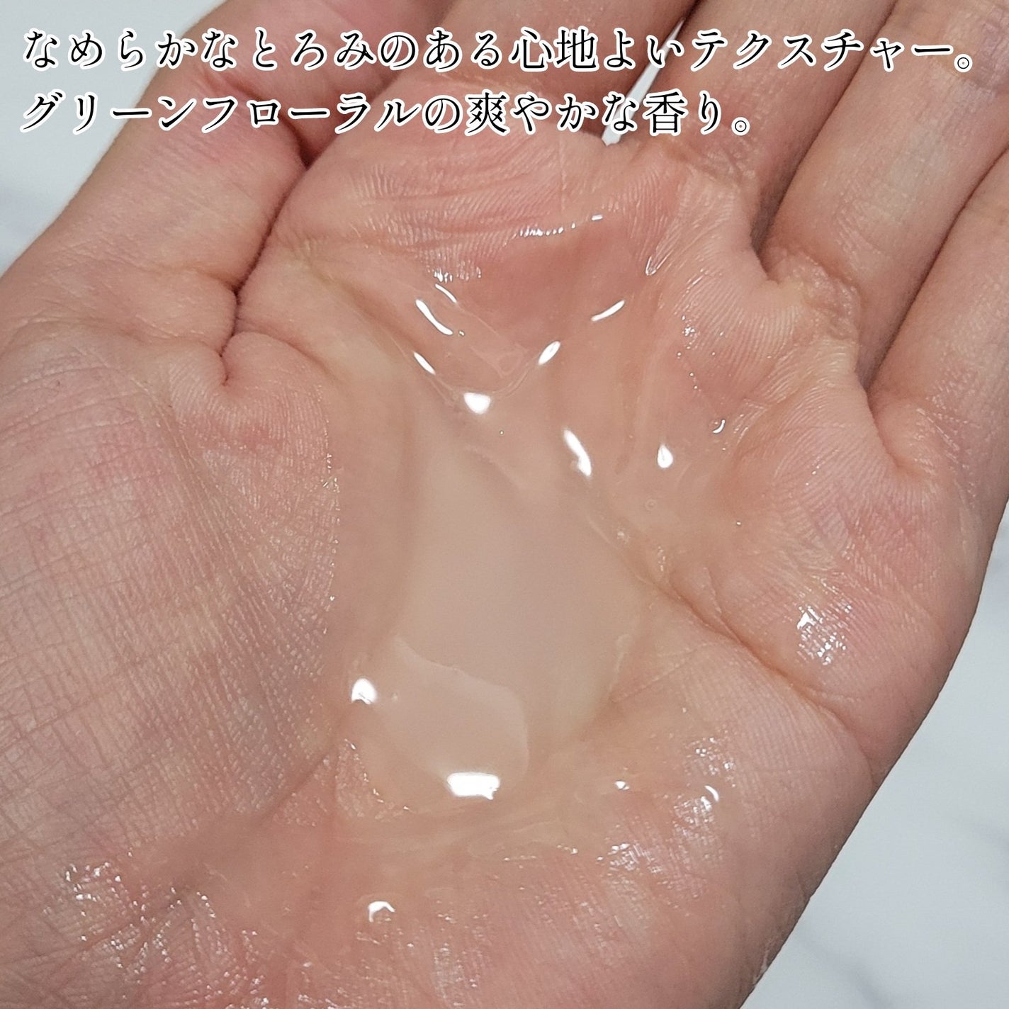 アルティミューン パワライジング コンセントレート Ⅲn/SHISEIDO/美容液を使ったクチコミ(4枚目)