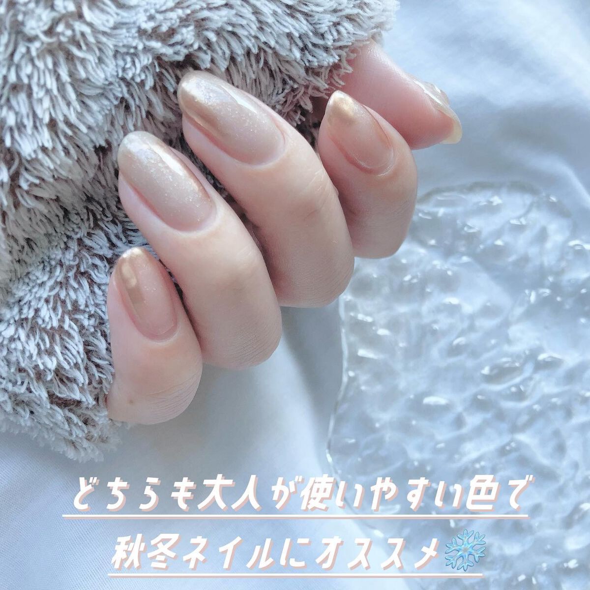 マジックパウダーペン タイプD【TR03】	/NAILTOWN/ネイル用品を使ったクチコミ（3枚目）