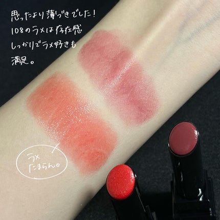 ケイト リップモンスター/KATE/口紅を使ったクチコミ(3枚目)