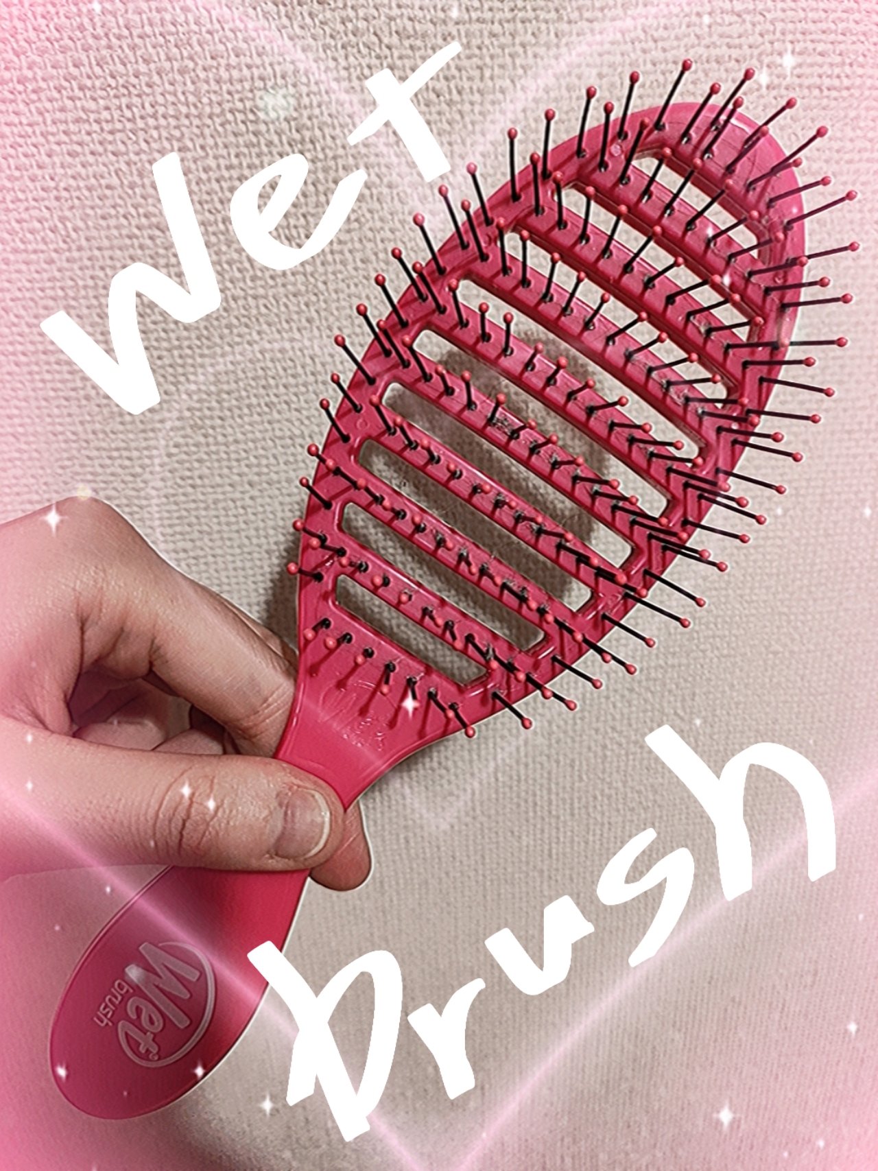 スピードドライ/ウェットブラシ/ヘアブラシを使ったクチコミ（1枚目）