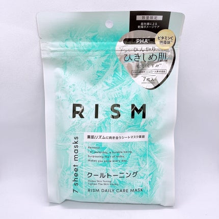 リズム デイリーケアマスク クールトーニング/RISM/シートマスク・パックを使ったクチコミ(1枚目)