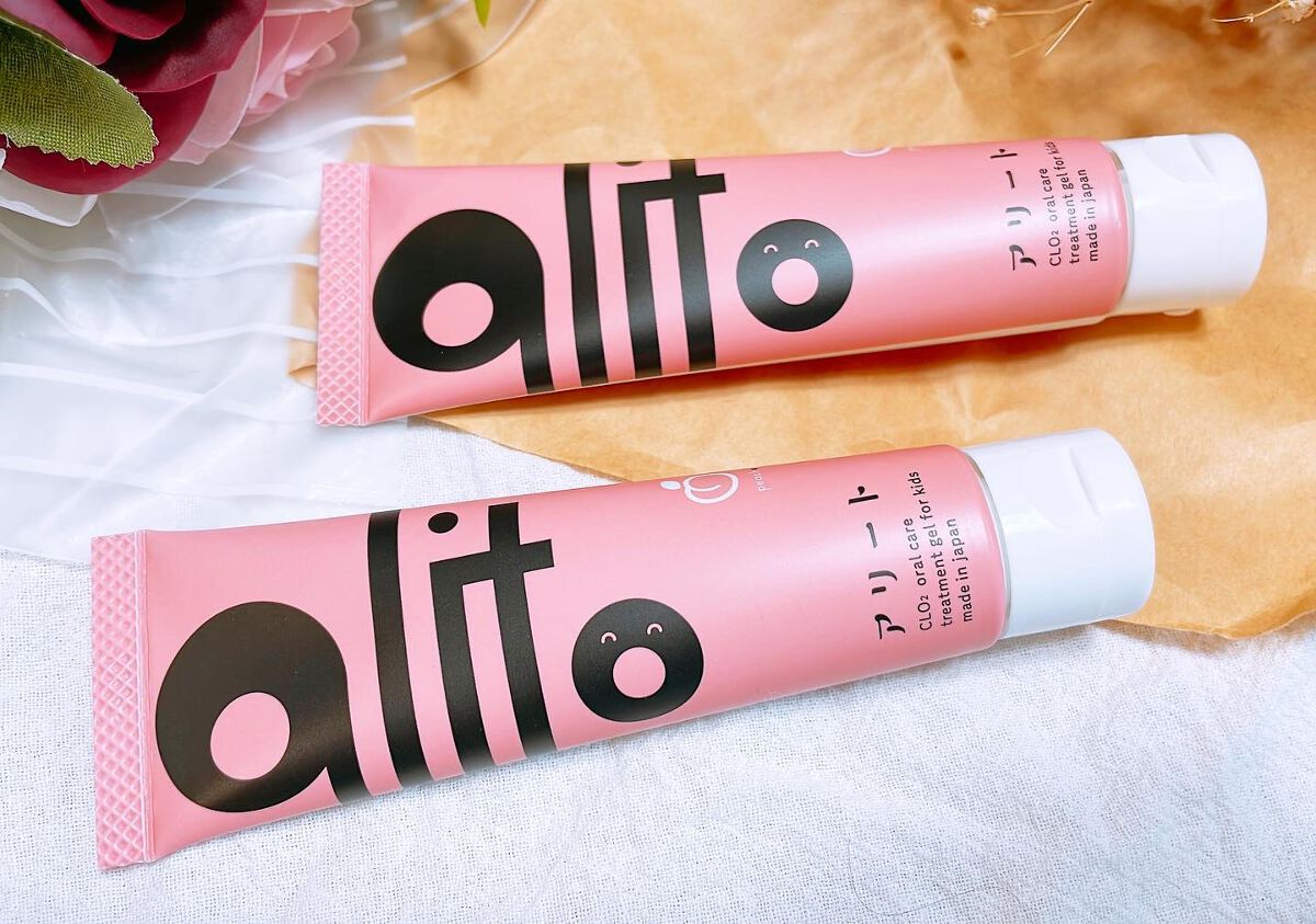 のんママ on LIPS 「@alito_kids_official様のalito(アリー..」(2枚目)