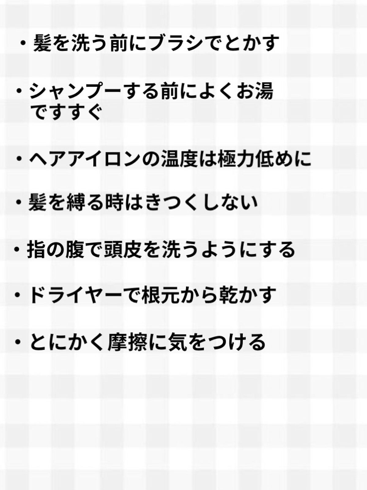 コンパクトスタイラー/TANGLE TEEZER/ヘアブラシを使ったクチコミ（3枚目）