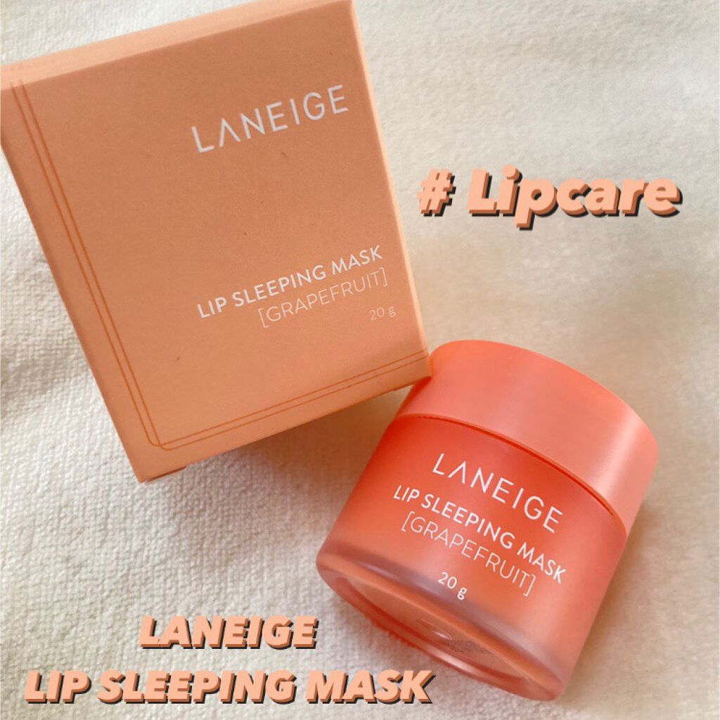 リップスリーピングマスク/LANEIGE/リップバームを使ったクチコミ(1枚目)