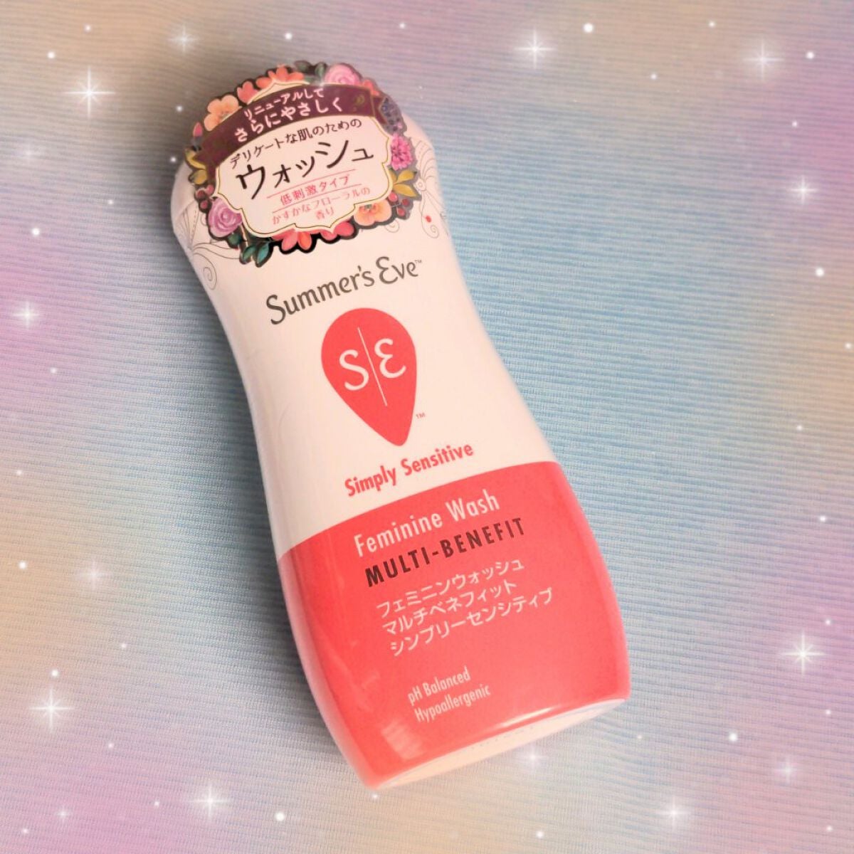 フェミニンウォッシュ マルチベネフィット シンプリーセンシティブ/Summer's Eve(サマーズイブ)/デリケートゾーンケアを使ったクチコミ(1枚目)