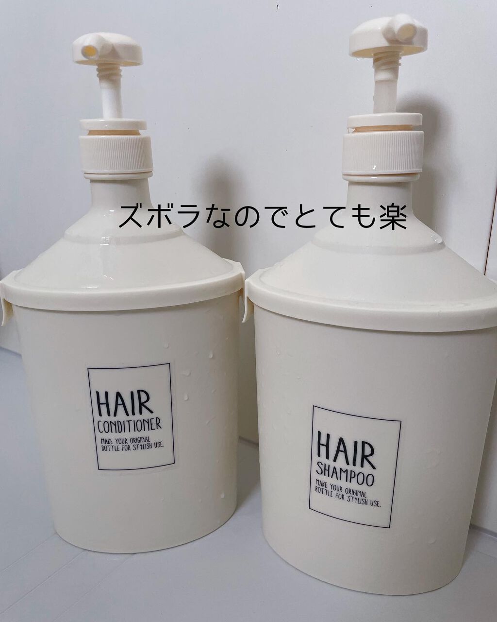 エクストラ ダメージケア シャンプー/トリートメント in コンディショナー/パンテーン/市販シャンプーを使ったクチコミ(5枚目)