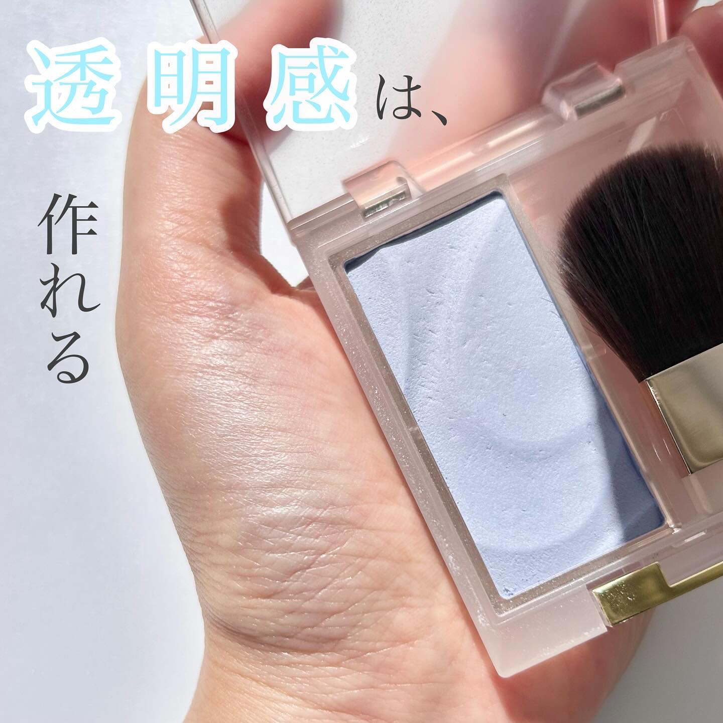 シームレストーン ブラッシュ/excel/パウダーチークを使ったクチコミ（1枚目）