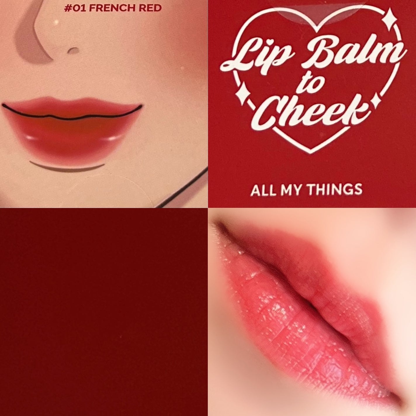 オールマイシングス トゥルービューティー リップバームトゥチーク/all my things/リップバームを使ったクチコミ(5枚目)