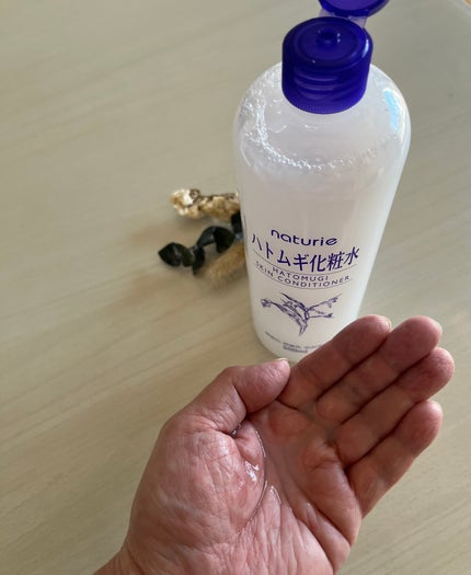 ハトムギ化粧水(ナチュリエ スキンコンディショナー R )/ナチュリエ/化粧水を使ったクチコミ(2枚目)