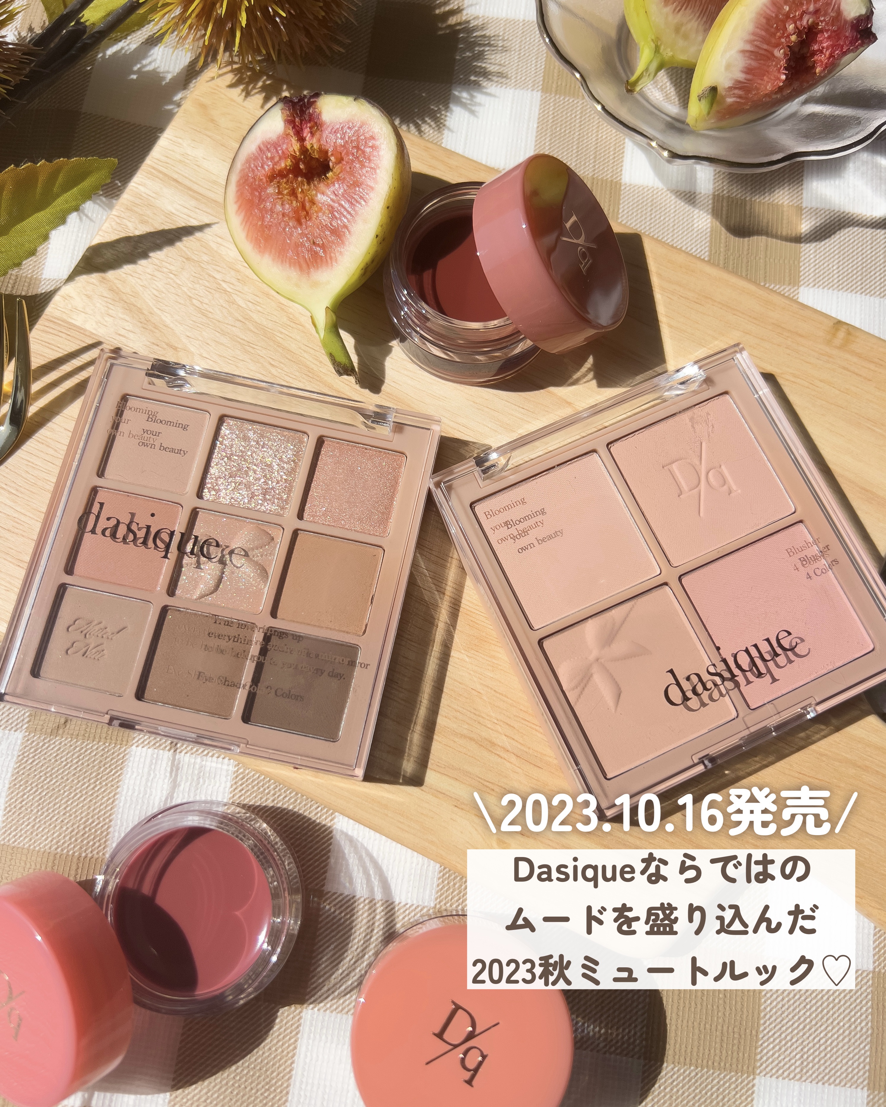 リップケア バーム/キュレル/リップバームを使ったクチコミ（2枚目）