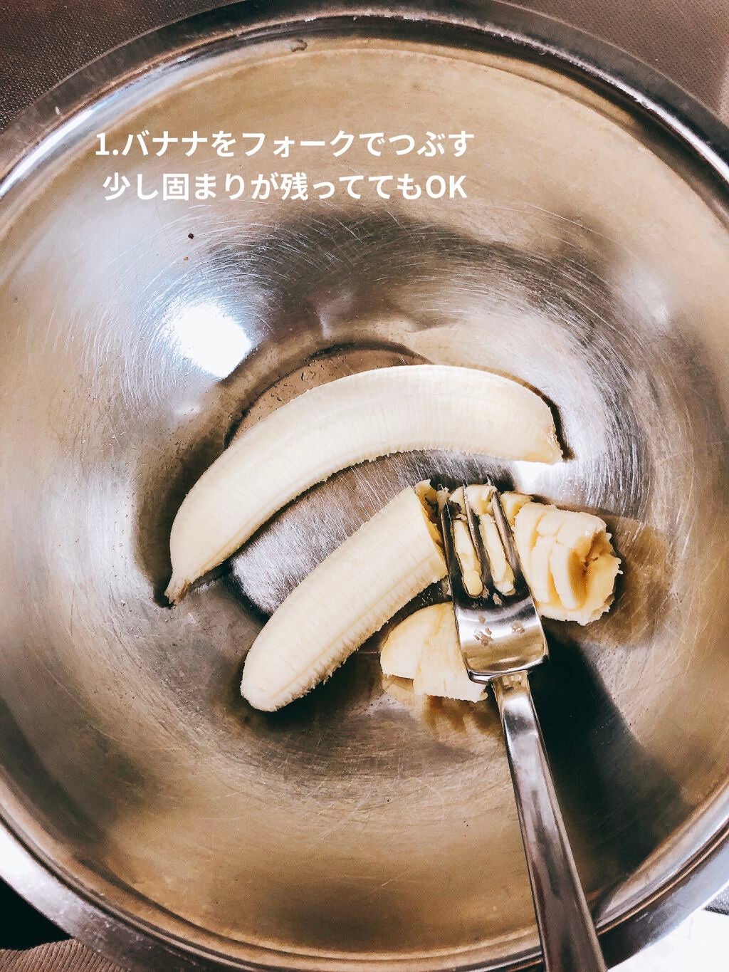 プレミアム ピュア オートミール/ニッショク/オートミールを使ったクチコミ(2枚目)