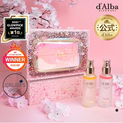 ダルバ ホワイトトリュフバイタルスプレーセラム/ダルバ/ミスト状化粧水を使ったクチコミ(1枚目)