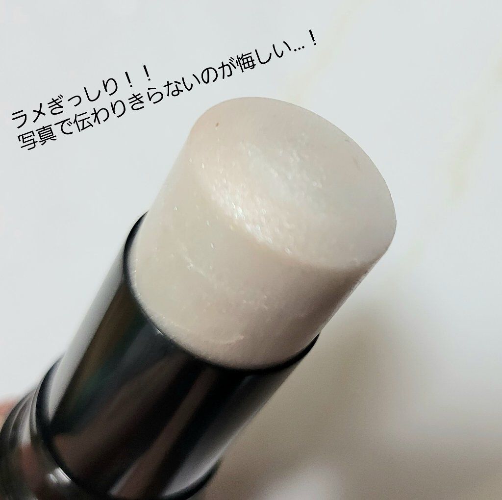 ボーム エサンシエル/CHANEL/スティックハイライトを使ったクチコミ（2枚目）