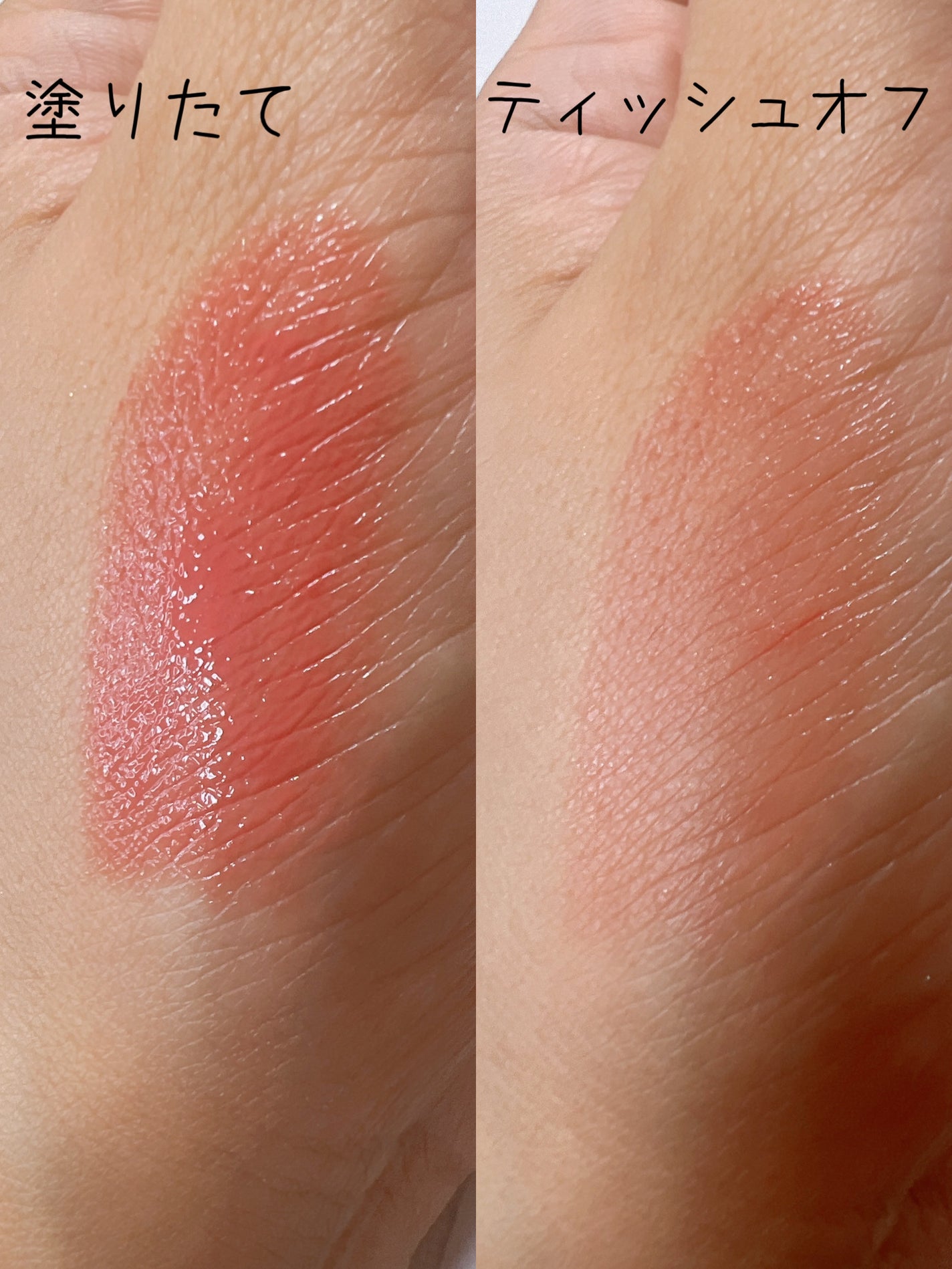 むちぷるティント/キャンメイク/リップティントを使ったクチコミ(3枚目)