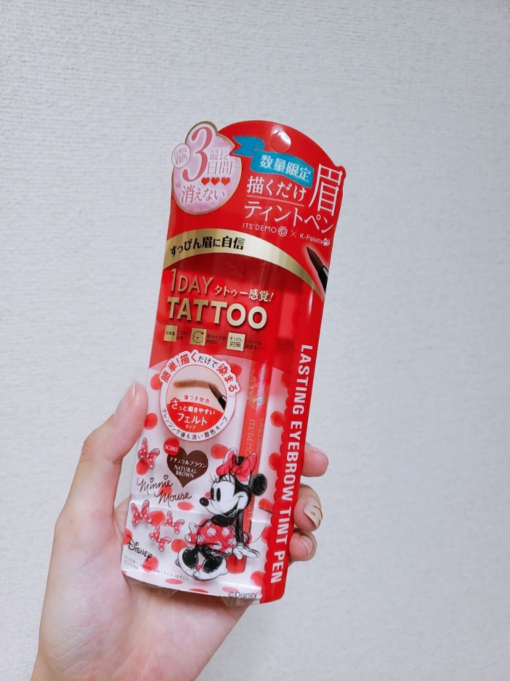 ラスティングアイブロウティントペンa/K-パレット/眉ティントを使ったクチコミ(1枚目)