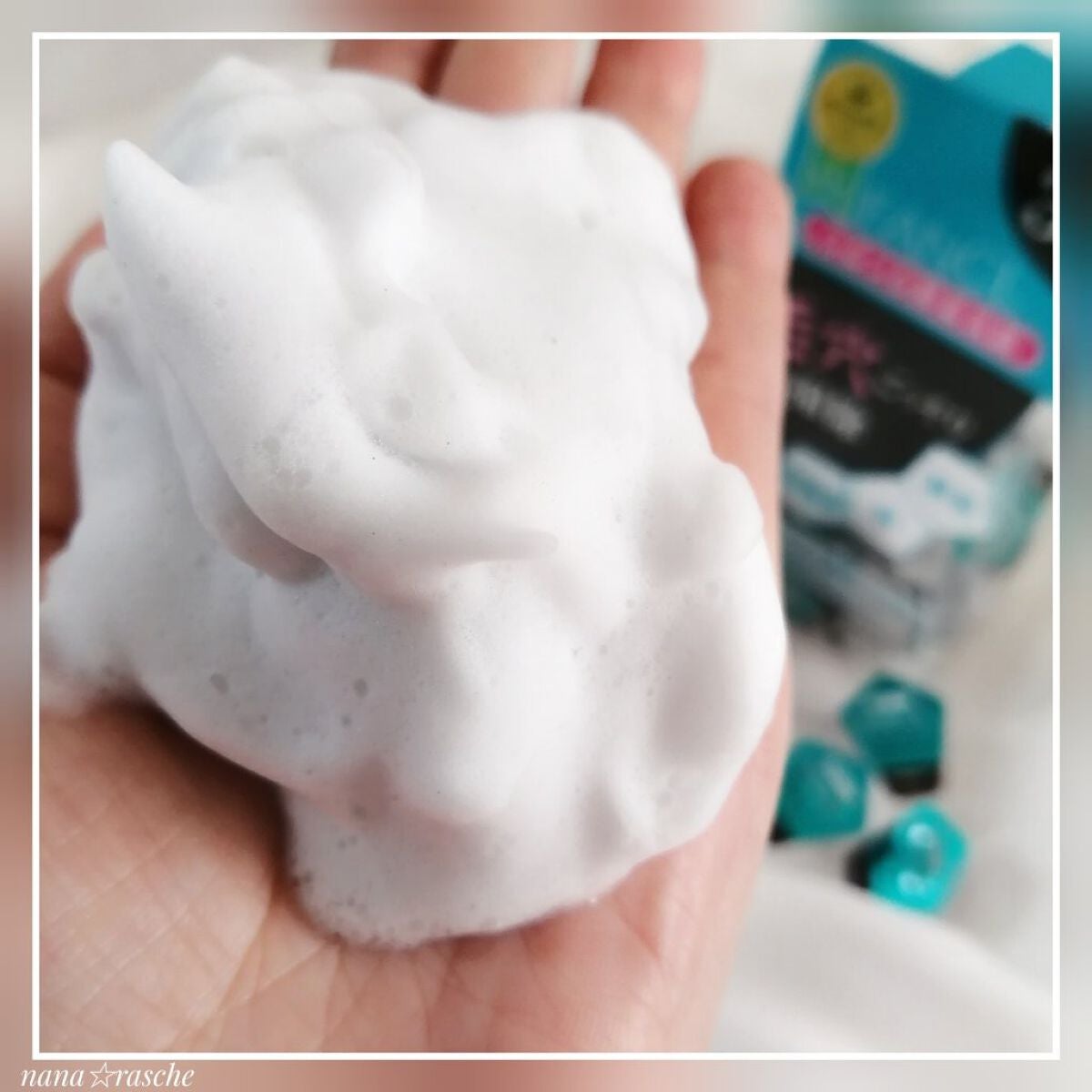 ディープクリア洗顔パウダー/ファンケル/洗顔パウダーを使ったクチコミ(4枚目)