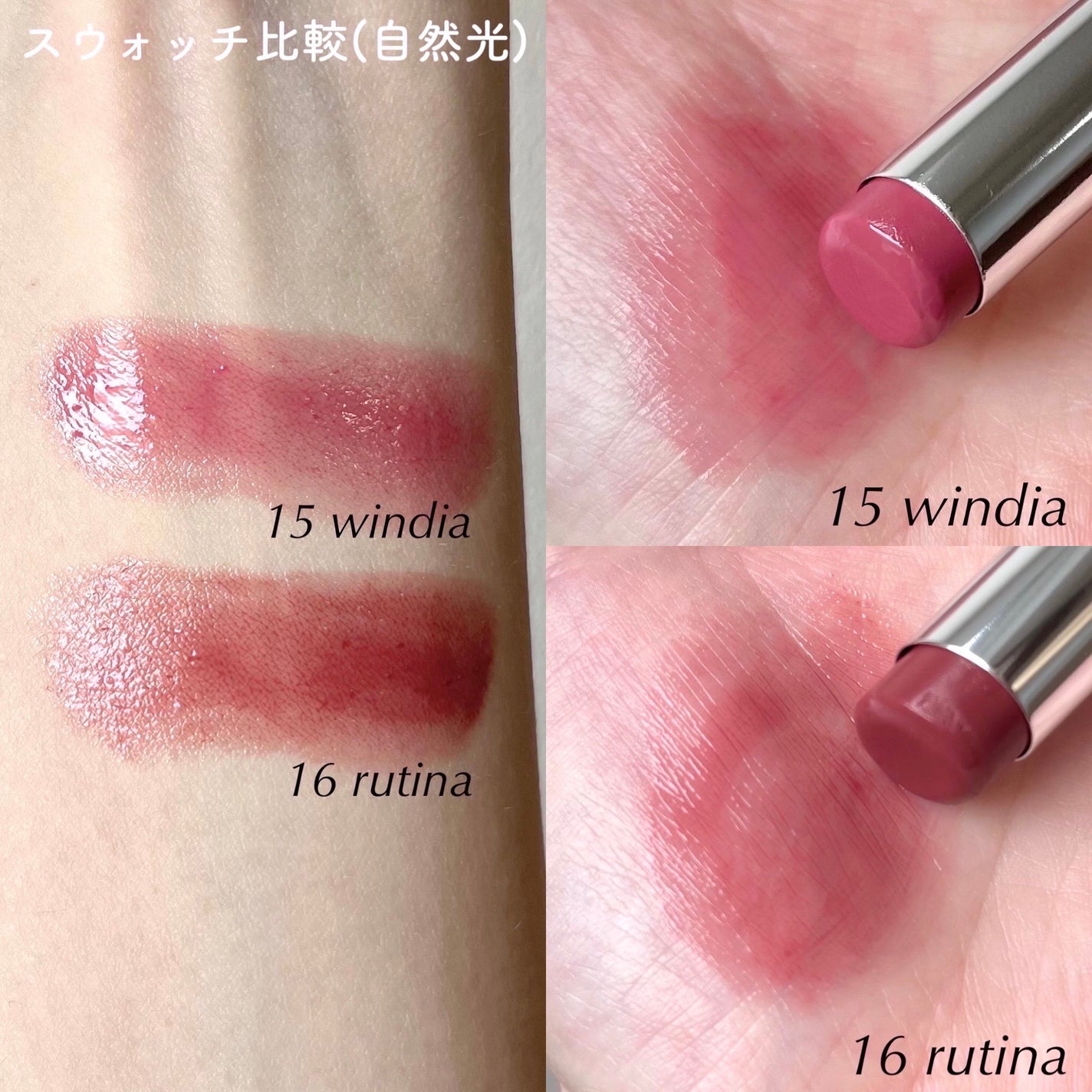 アワーグロウリップ/oenir/口紅を使ったクチコミ(3枚目)