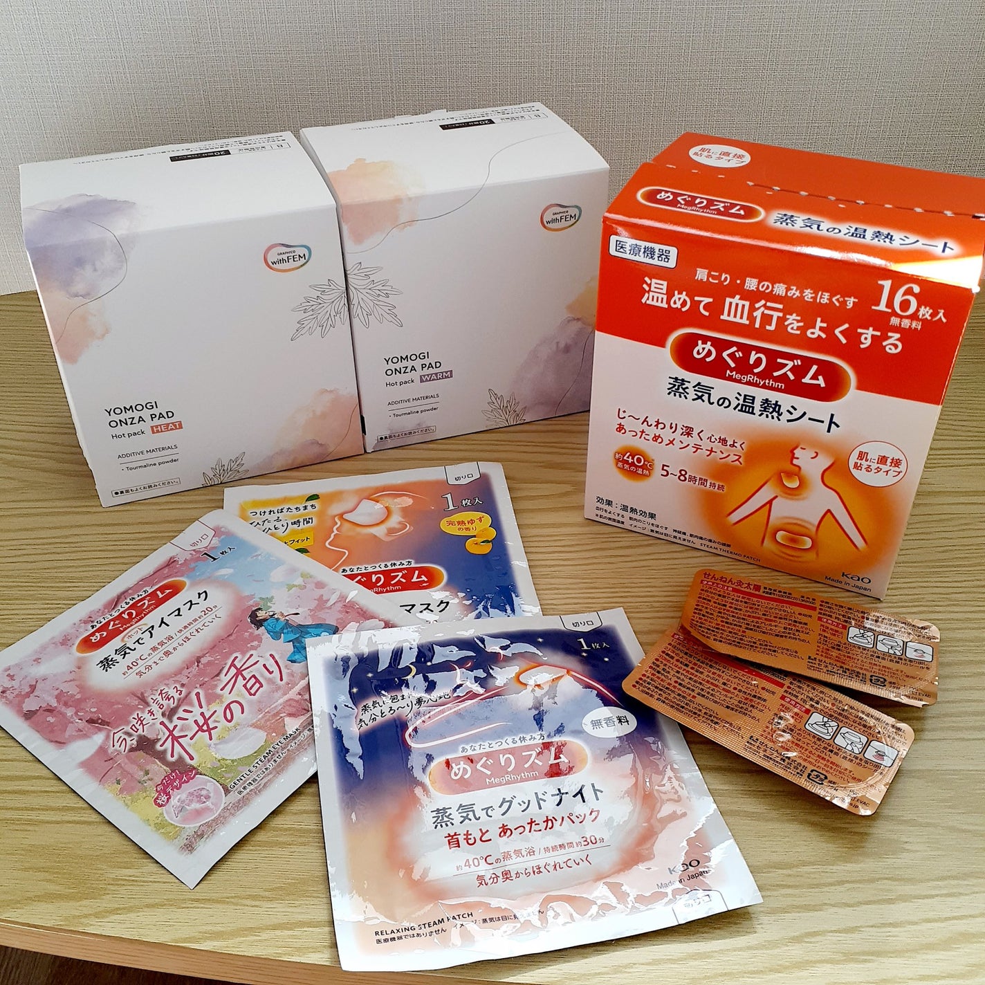 めぐりズム 蒸気でグッドナイト 首もと あったかシート 無香料/めぐりズム/その他を使ったクチコミ(6枚目)