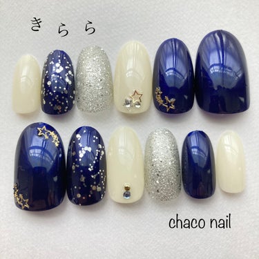 UR GLAM　COLOR NAIL SELECTION SV1＜グリッターカラー＞/U R GLAM/マニキュアを使ったクチコミ（1枚目）