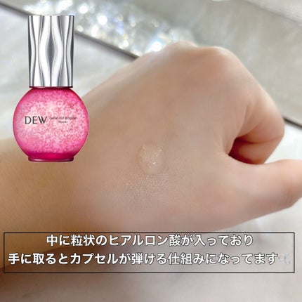 キャビアドットブースター/DEW/ブースター・導入液を使ったクチコミ(3枚目)