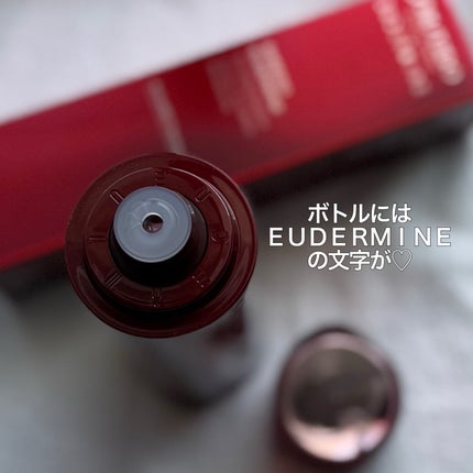 オイデルミン エッセンスローション/SHISEIDO/化粧水を使ったクチコミ(4枚目)