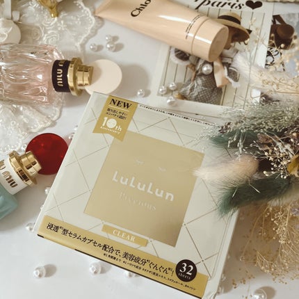 ルルルンプレシャス WHITE(クリア)【旧】/ルルルン/シートマスク・パックを使ったクチコミ(2枚目)
