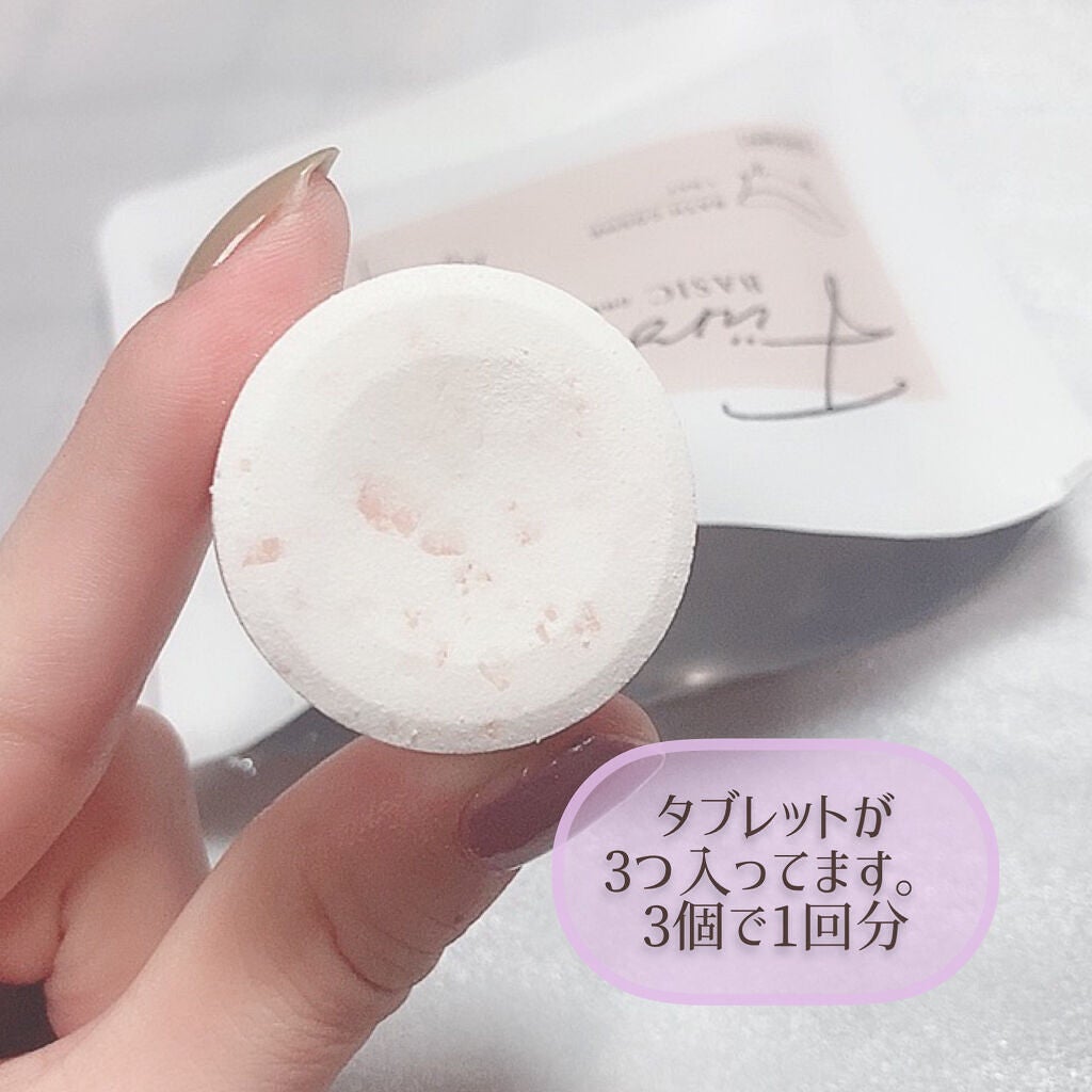 Furo BASIC/Furo/炭酸系入浴剤を使ったクチコミ(3枚目)