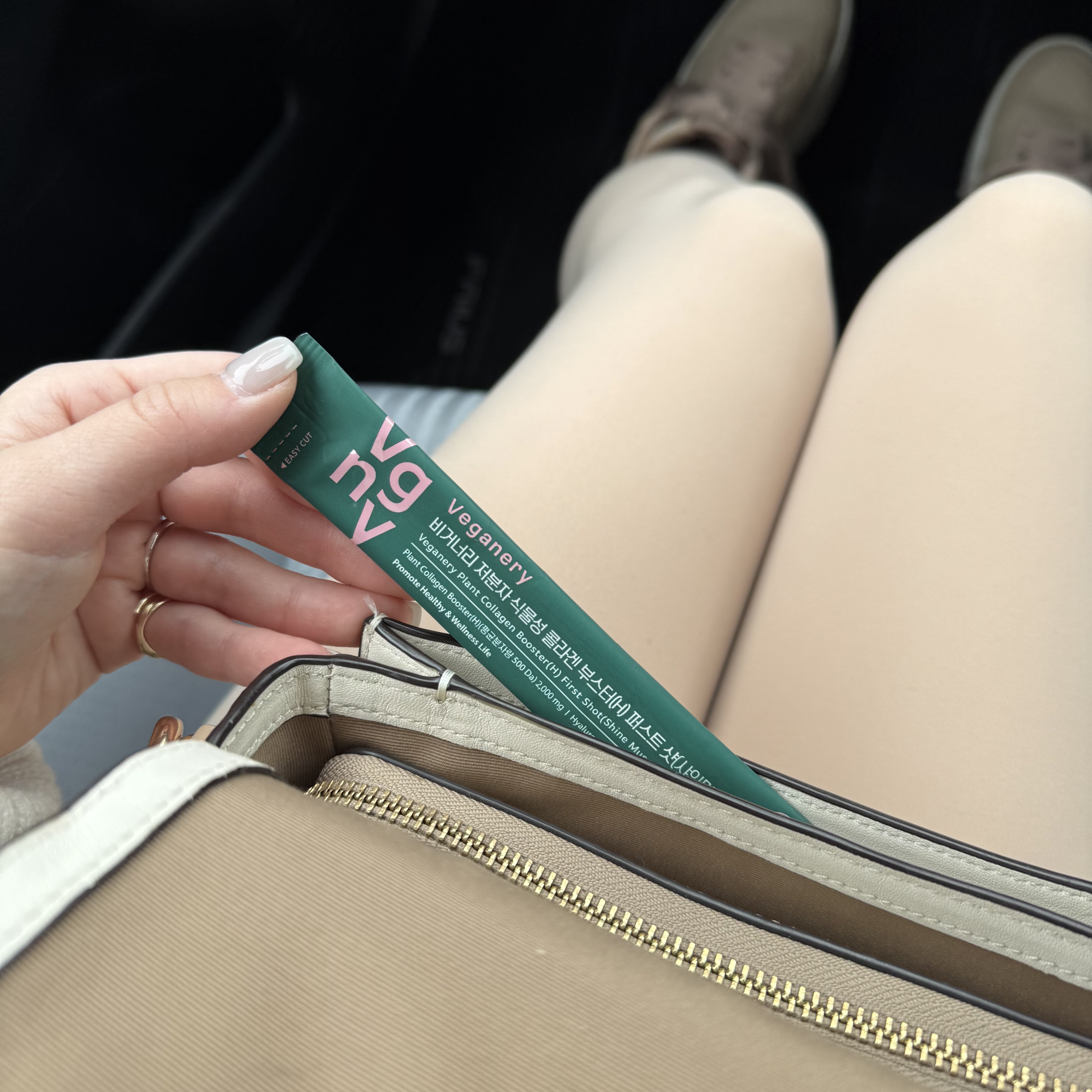 ヴィーガナリー低分子植物性コラーゲンブースターファーストショット/ダルバ/美容サプリメントを使ったクチコミ（2枚目）