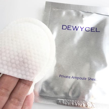 デュイセル プライベートケアマスク/DEWYCEL/シートマスク・パックを使ったクチコミ(3枚目)