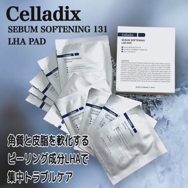 セバムソフトニング131LHAピーリングパッド/Celladix/シートマスク・パックを使ったクチコミ（1枚目）