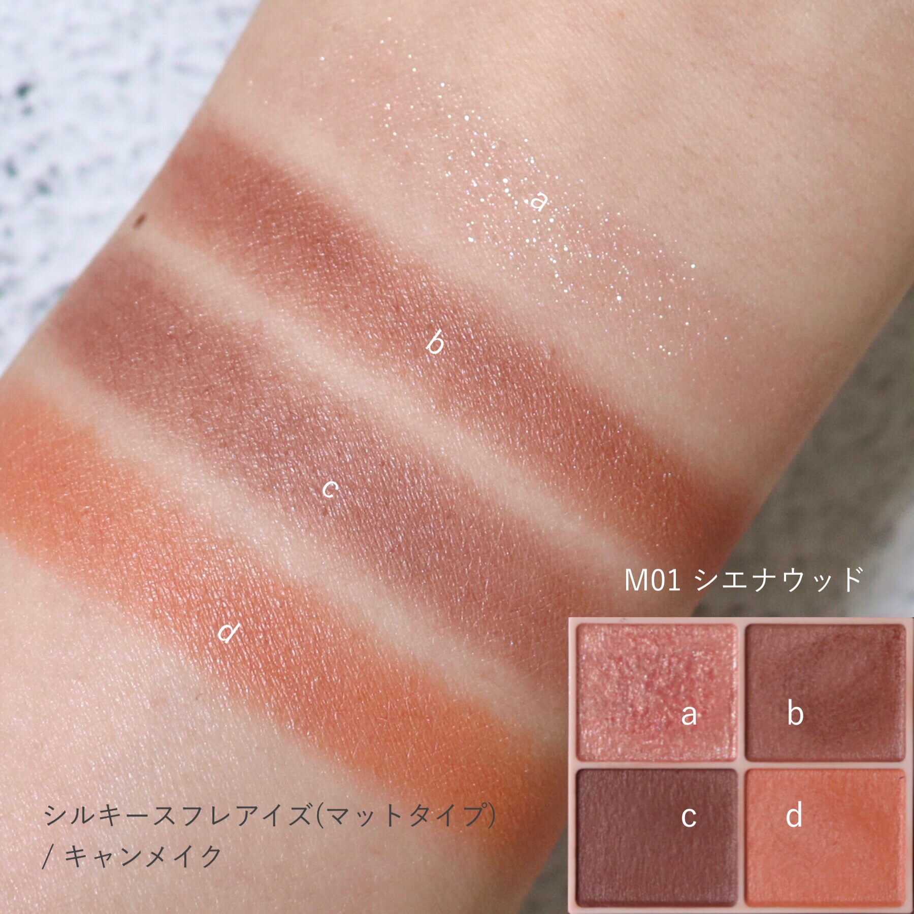 ナチュラル チークN/CEZANNE/パウダーチークを使ったクチコミ（2枚目）