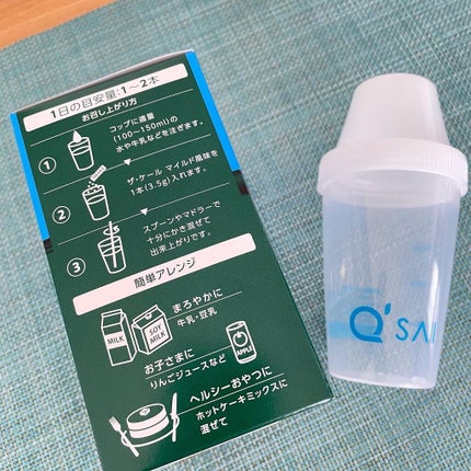 ザ・ケール マイルド風味/キューサイ/その他を使ったクチコミ(9枚目)