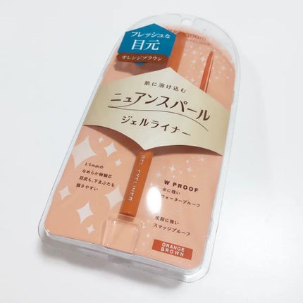 ニュアンスジェルアイライナーWP オレンジブラウン/キングダム/ジェルアイライナーを使ったクチコミ(2枚目)