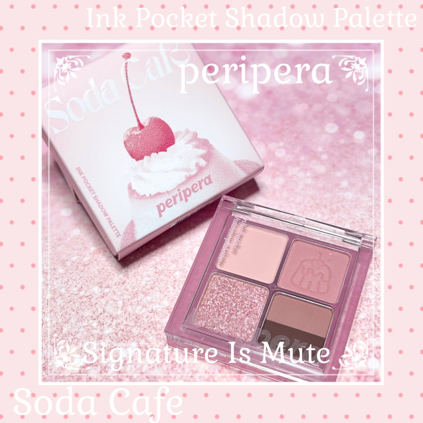 インク ポケット シャドウ パレット(AD)/PERIPERA/アイシャドウパレットを使ったクチコミ(1枚目)