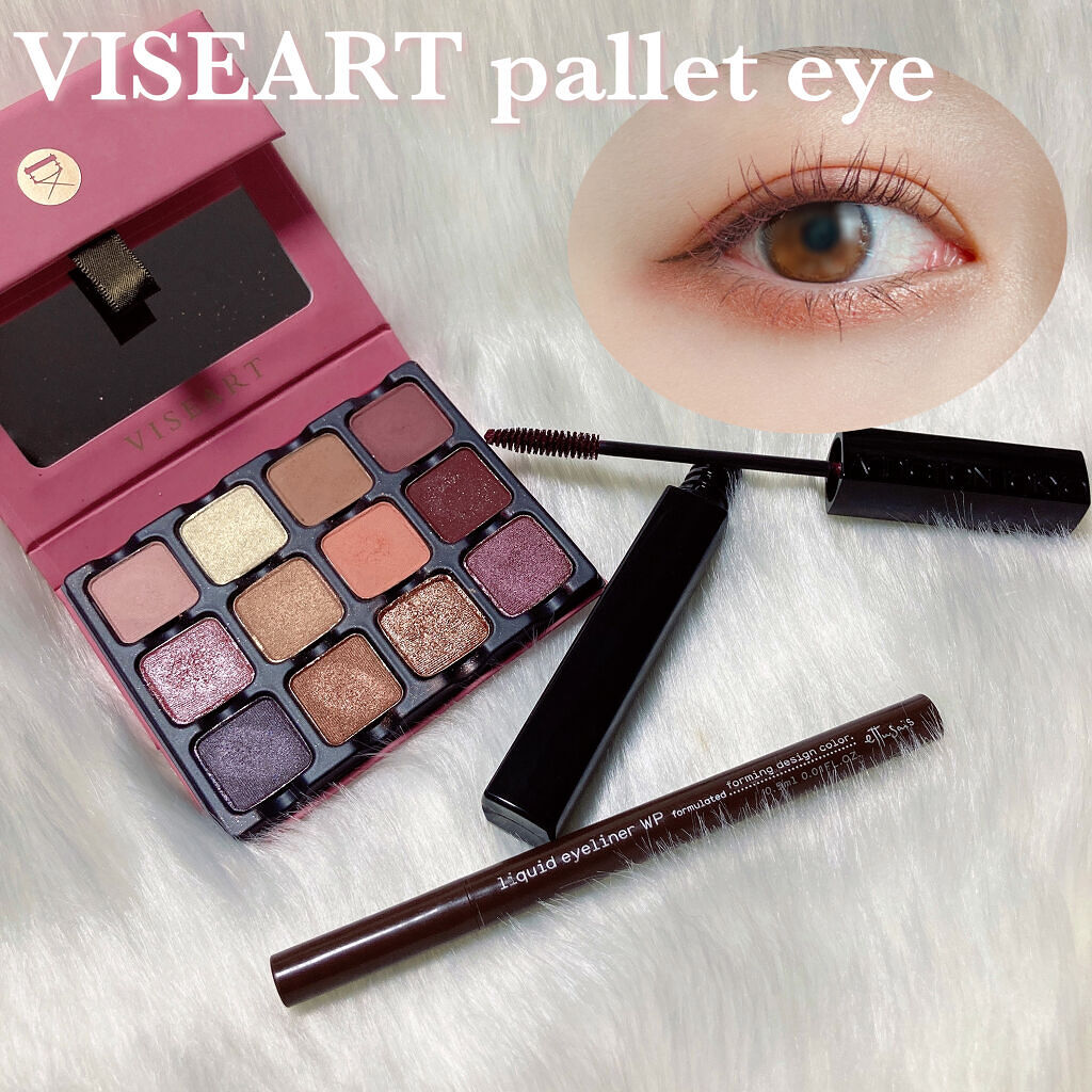 アディクション ザ マスカラ カラーニュアンス WP/ADDICTION/マスカラを使ったクチコミ（1枚目）