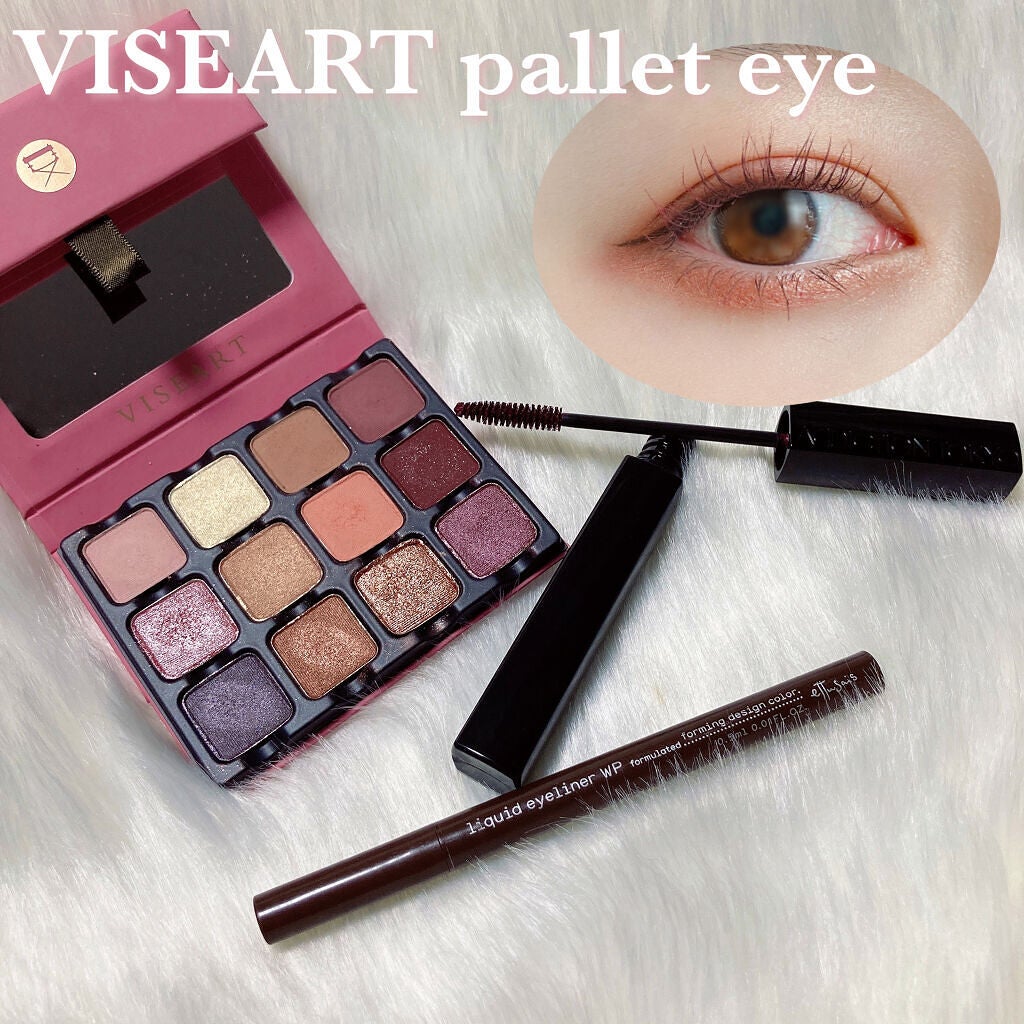 リキッドアイライナー WP/ettusais/リキッドアイライナーを使ったクチコミ(1枚目)