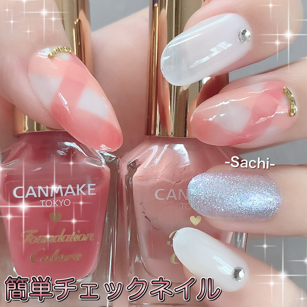 #セルフネイル,#チェックネイルのネイルデザイン