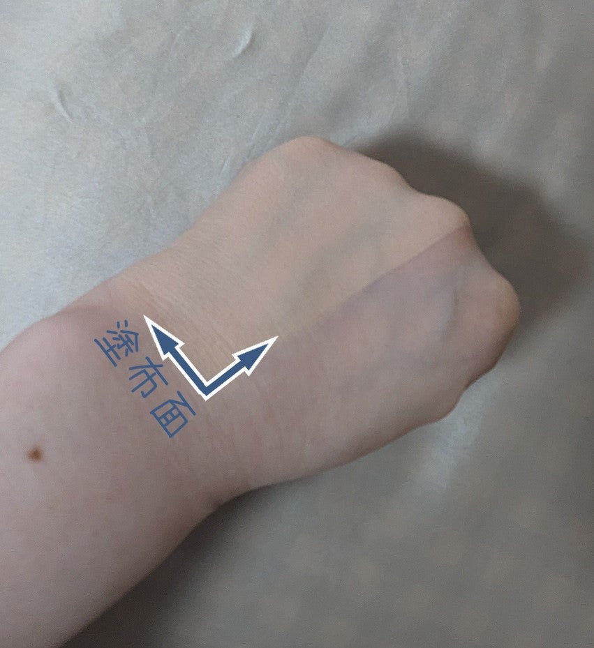 りっぷるこ on LIPS 「#PR TFIT様から頂きましたレイヤリングフィットカバークッ..」(3枚目)