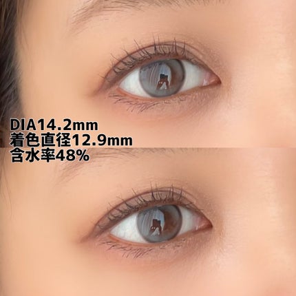Double Tint 1day/OLENS/カラーコンタクトレンズを使ったクチコミ(3枚目)