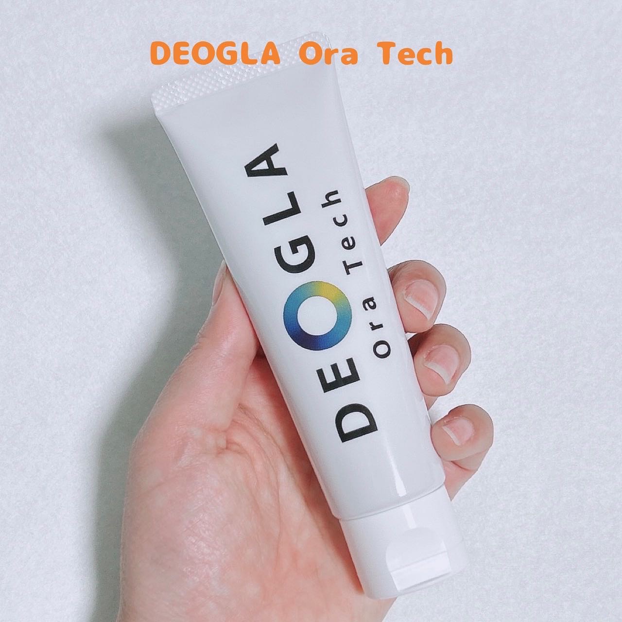デオグラオーラテック オリジナル/DEOGLA/歯磨き粉を使ったクチコミ（1枚目）