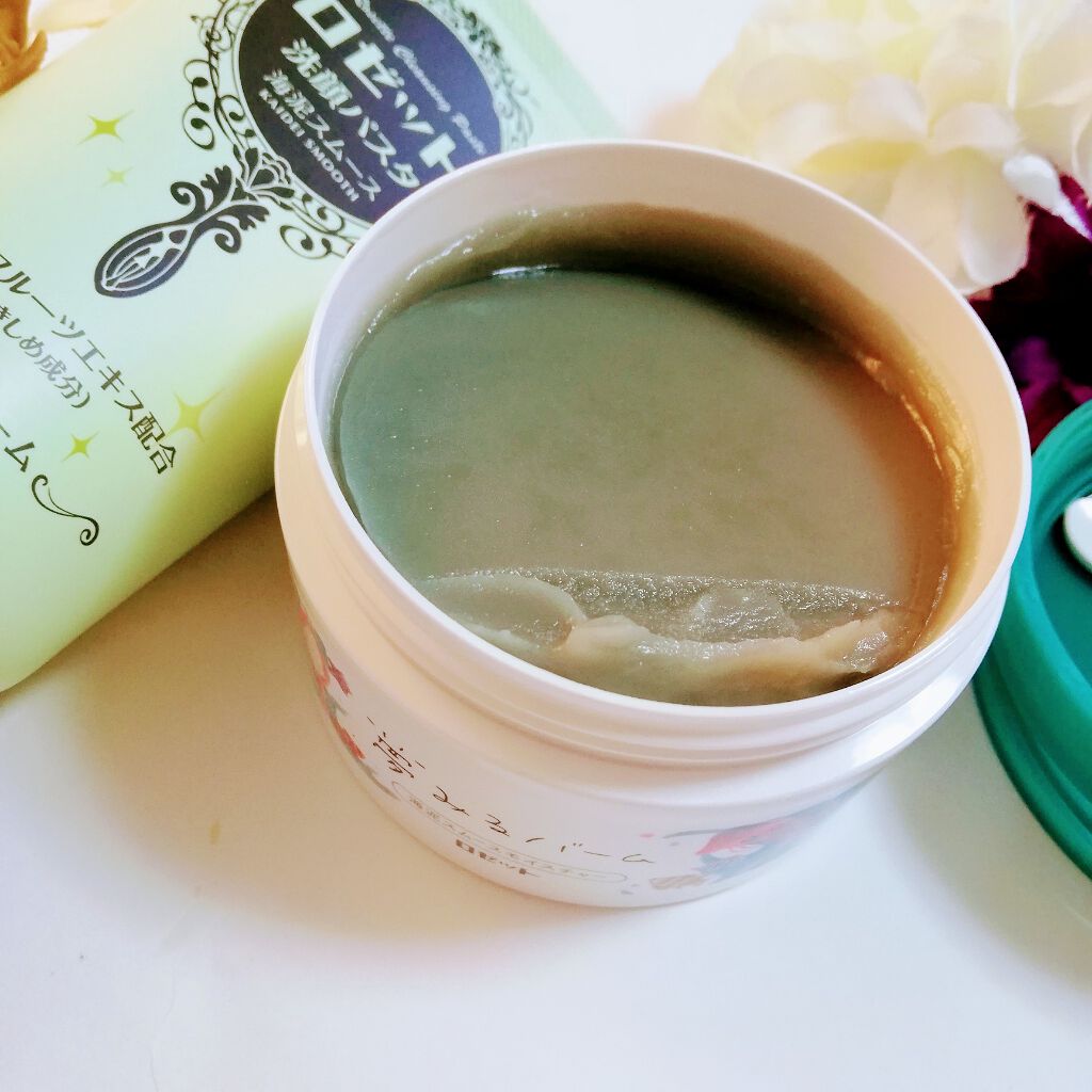 夢みるバーム 海泥スムースモイスチャー/ロゼット/クレンジングバームを使ったクチコミ(2枚目)