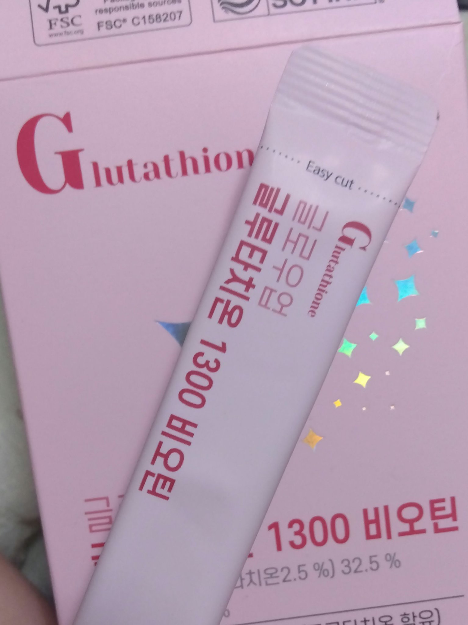 グローアップ グルタチオン1300ビオチン/ネイチャーファーム/美容サプリメントを使ったクチコミ（2枚目）