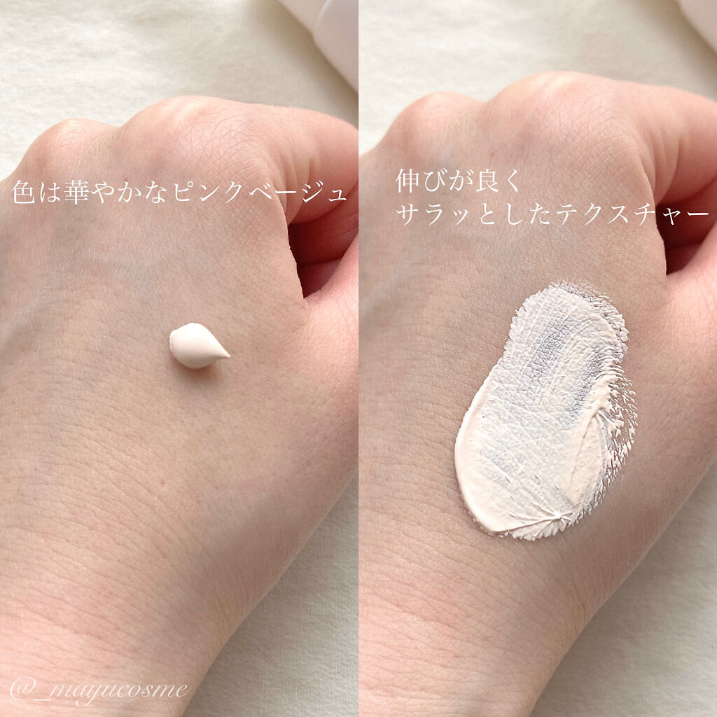 PINK FLOWER SUN TONE UP/BLACK ROUGE/日焼け止めクリームを使ったクチコミ（2枚目）