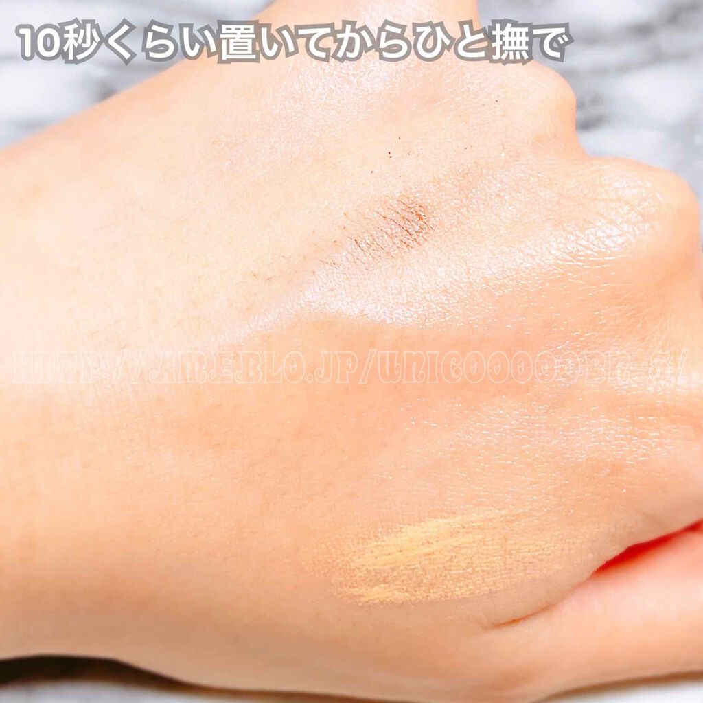 ヒアルロニック アンプルクレンジングウォーター/JMsolution/クレンジングウォーターを使ったクチコミ(3枚目)