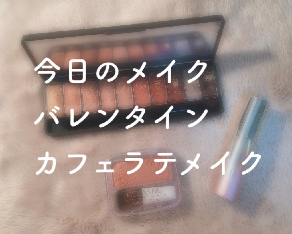 ナチュラル チークN/CEZANNE/パウダーチークを使ったクチコミ（1枚目）