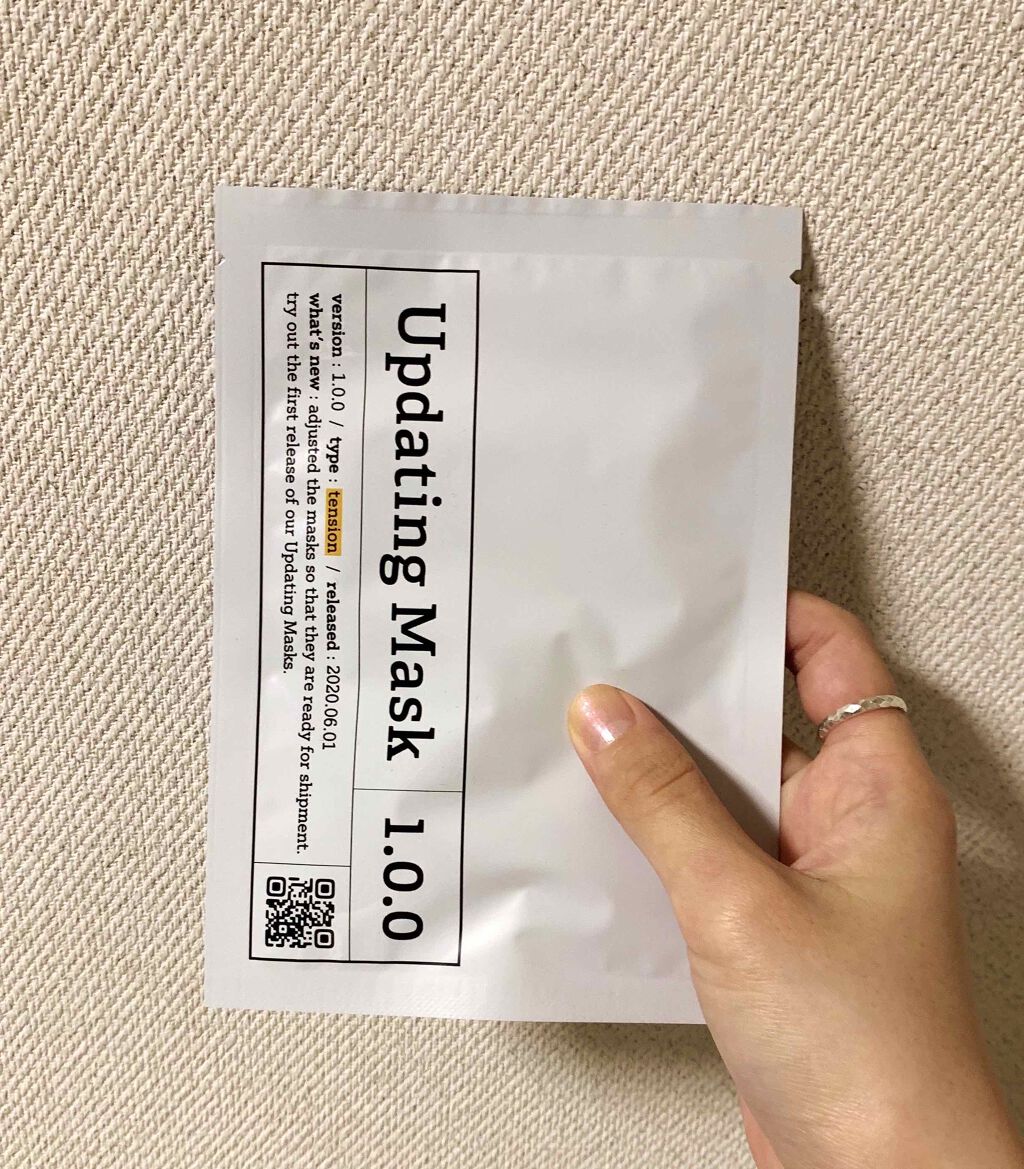 Updating Mask 1.0.0 5タイプセット 1セット5枚入り/meol/シートマスク・パックを使ったクチコミ(1枚目)