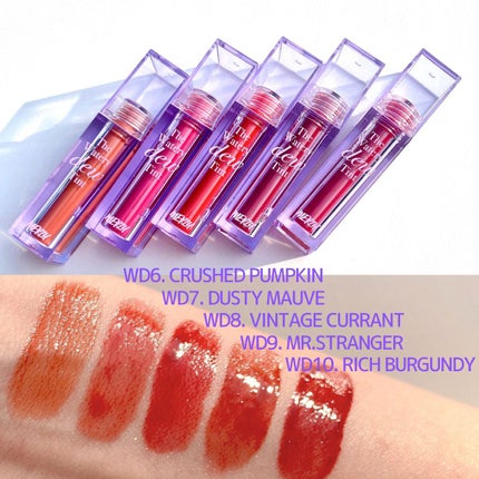 ザ ウォータリーデューティント/MERZY/リップティントを使ったクチコミ(4枚目)