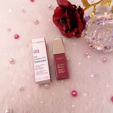 コンフォート リップオイル インテンス 03 インテンス ラズベリー/CLARINS/リップグロスを使ったクチコミ（1枚目）